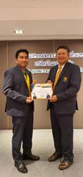 President Clup 32562 (45)